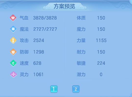 2b28aa4423f57183c51b1b49be55cd02.png
