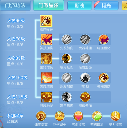 68e2a50ecb92241d1725a33a246d5bd1.png