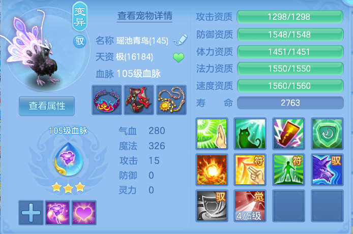 146caca79033c5f80566479e27a9f4d7.png