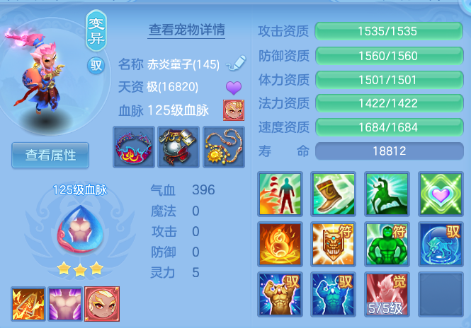 327b35a65ed086af535ccbcb5bb59810.png