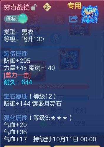 0831ac8adb15bb259afac56adef7c648.png