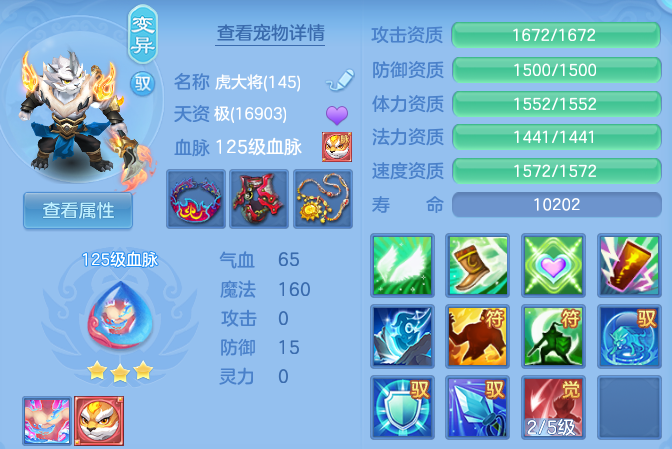 874b95e1b82d0239f42a5e4ff37dfb8f.png