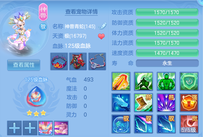 b35c97364a2f2251fbbc3d3739cde403.png
