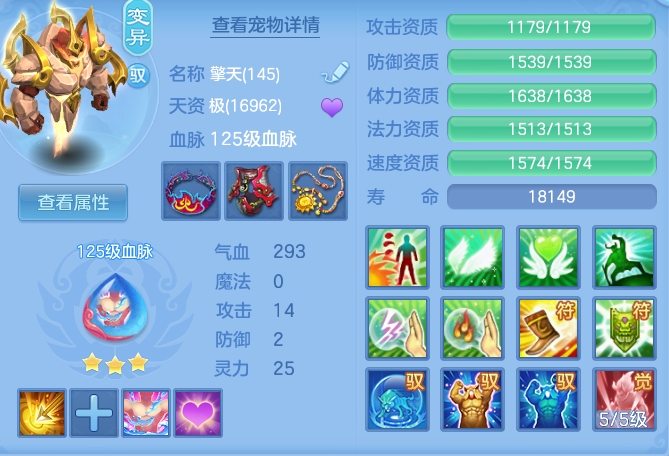 b250164cdaa653d4f3cb7ecccbbd272a.png
