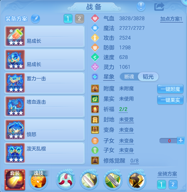 f6f92367e9c74dfb81f3c20b00357c14.png
