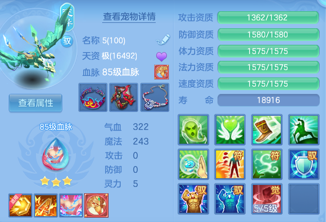 1fbc195e41eda245e582f46c1f727b78.png