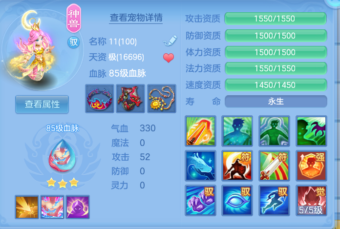 1e2cc43c8271f6b6322cba310002247a.png
