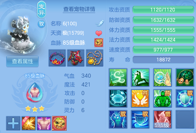 2b98a39fa5e629a515d68e4c4c391fe6.png