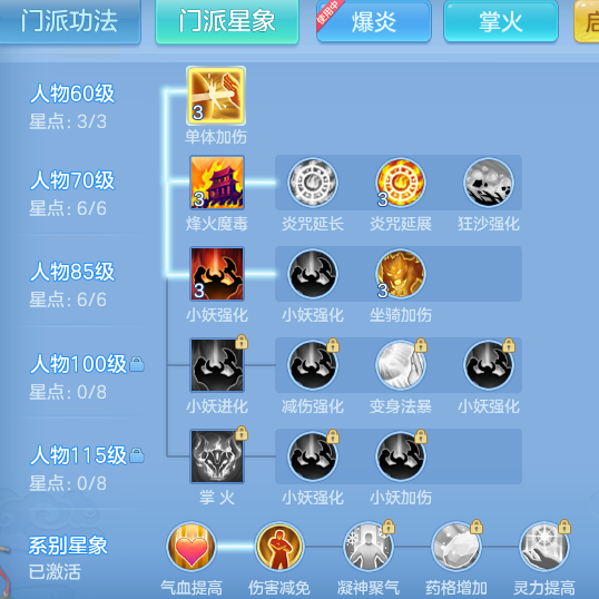 2b813474e2b76c7d16a58faf658465d0.png