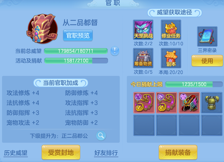 5e82194caecfec30b9c9dd568a198c36.png