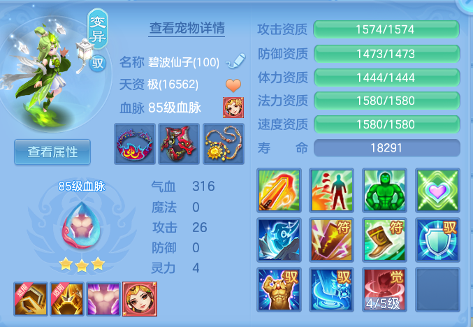 7cd2b6e7365e83c19f13ccdea9542876.png