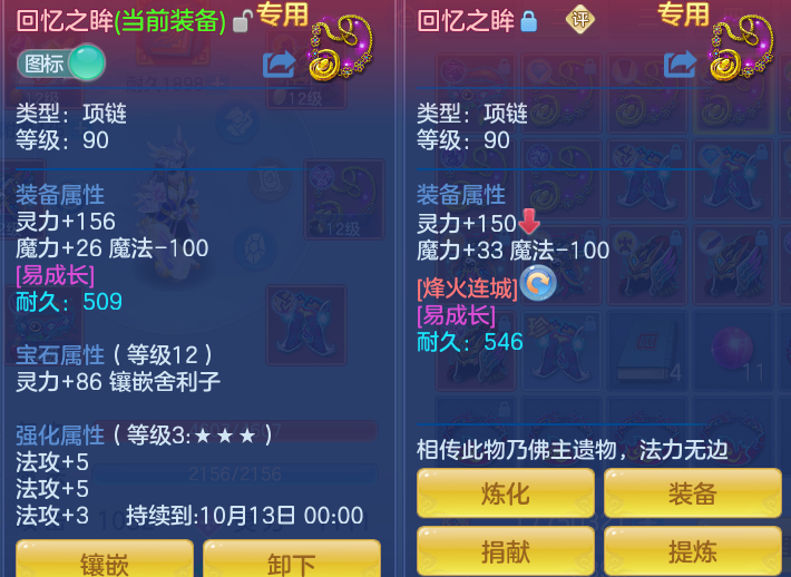 68a286313ac1720d990abe35757e3d6a.png