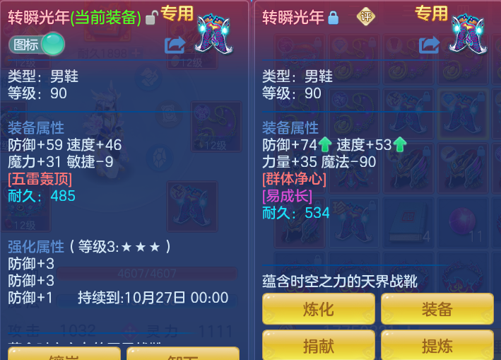 7653fb5196b8d2a06c15ddeb9e528bb0.png