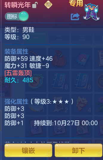 749582f602e0d0b9328ec28f57e3afa9.png