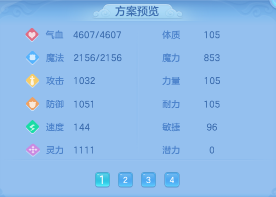 615023e1310037c34175dff7073412c9.png