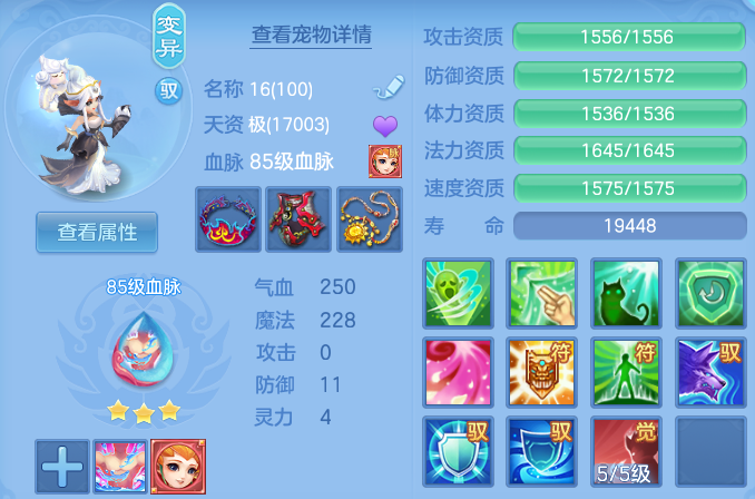 a3a13301888a4e3f663c7238c2e3a940.png