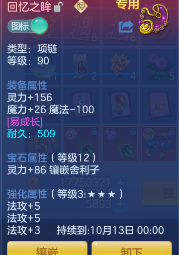 a95334de860a519653ce7890354e2bdc.png