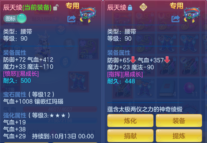 ab8647988fe60d079eeee9488053191d.png