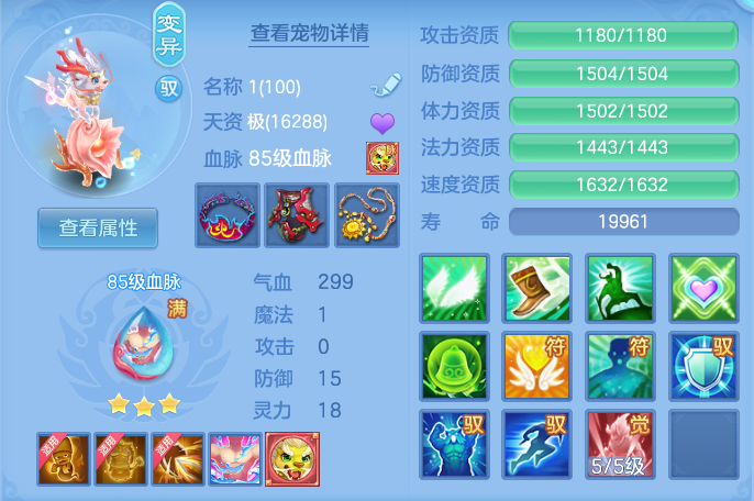 ae216c83832f5f19e0219f2c5e72873f.png
