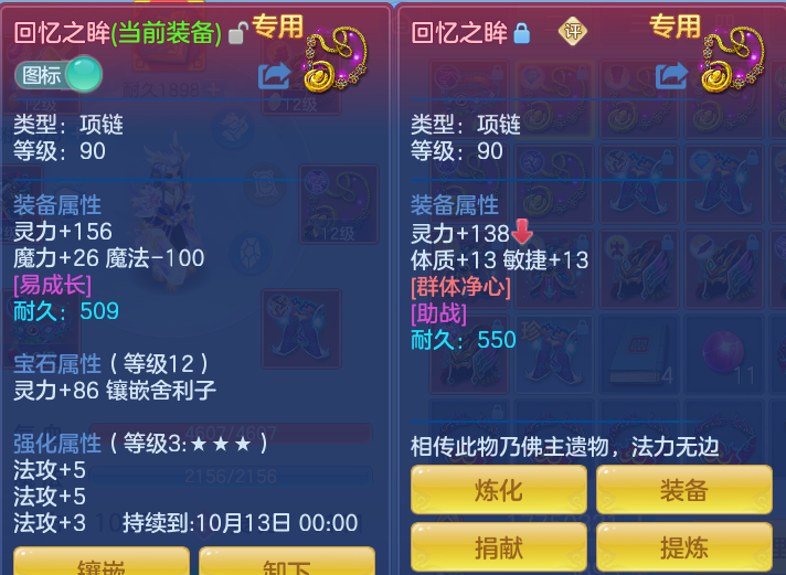 b85d406b735446cbda49f2945eca72c4.png