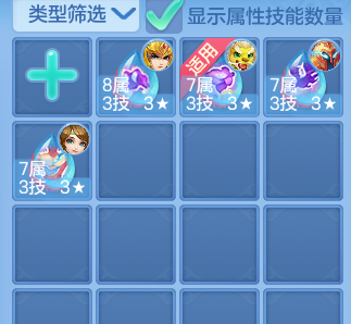 b1a8fe2ac24462b0804275b5be8a7623.png