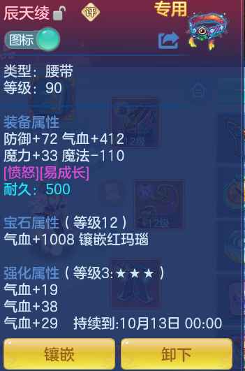 c62eb4334d85cad350c52c663a4fceae.png