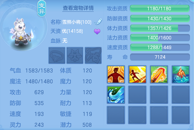 ca3ce3d25ec7c799cbaed46c5f27ed88.png