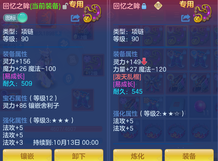 d4f88d378c5531ed6c9ffc3e710418bb.png