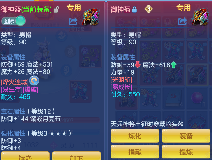 e5068cdcab8907abef732bafde527796.png