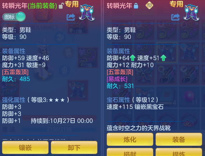 ebbb59c2b0341c93207d4b68defbcd1b.png