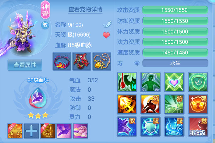 caebd56596d5371bf16d7b3e8ac18331.png