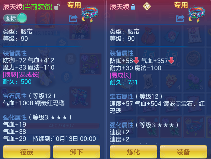 d14d80427ad549965c4692003aaa2d19.png