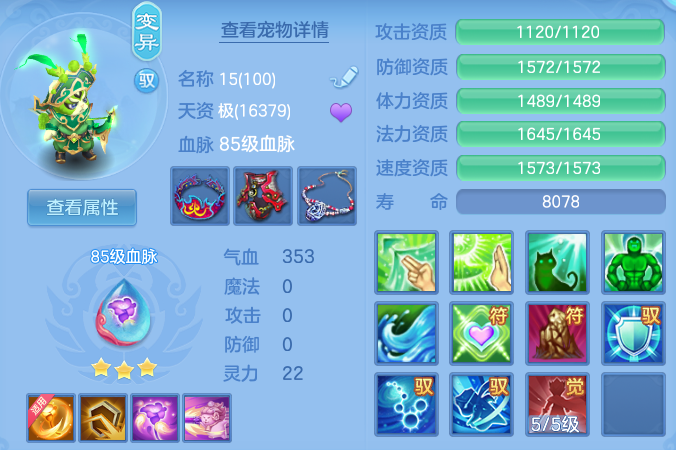d55fd313f496f9ab2160b12e3e92e6be.png
