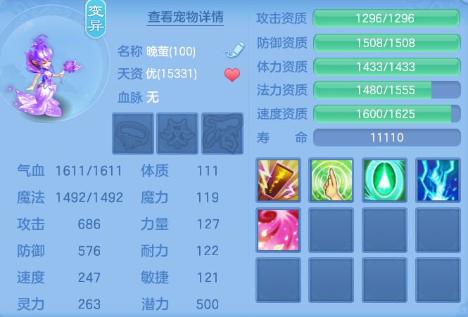 d020f700d86fc142ebd55ce9ba36f796.png