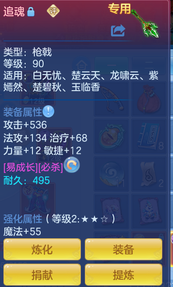 d87a5538ae8f7e8796f9a87023eb8d9d.png