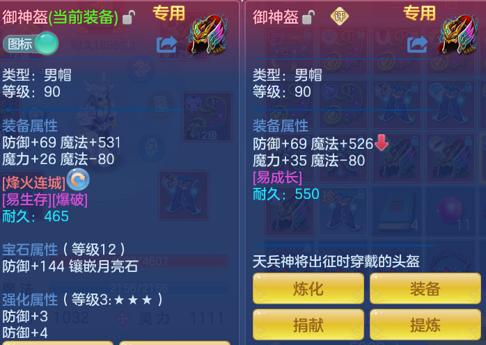 d07472a253d66ce09a5b0799d29932ad.png