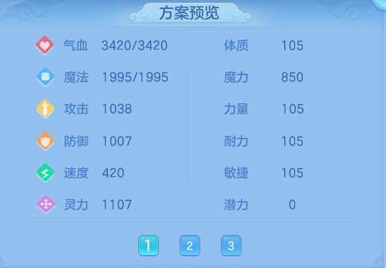 4ea8fbd176ab04ab6be70f9444607b7f.png