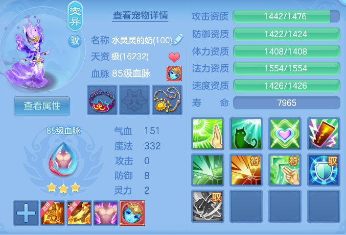 7e8adb50b845429eb77fd1ab71af6e32.png