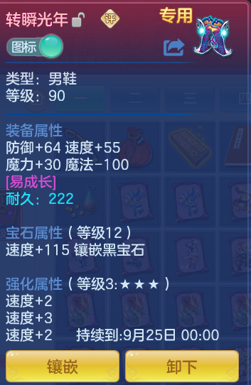 505221c0a326bbc40d47b0f06519f47c.png