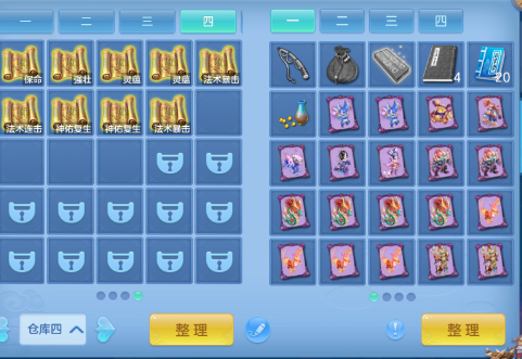 c0e2c3275fe95e6b7630ca3d59b58fd4.png