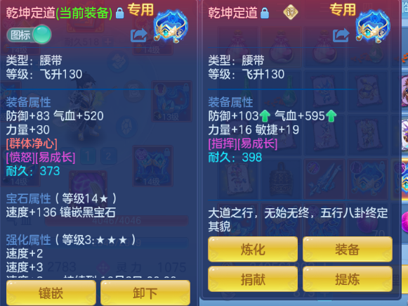 微信图片_20260902222440_29_10775.png