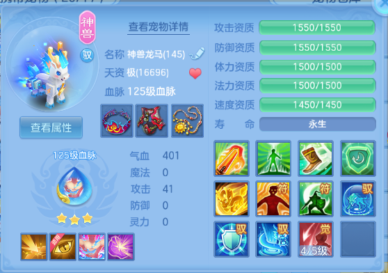 微信图片_20260902222524_35_10775.png