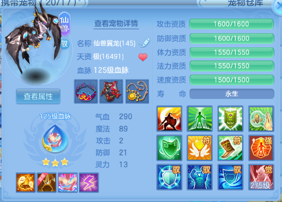 微信图片_20260902222500_31_10775.png