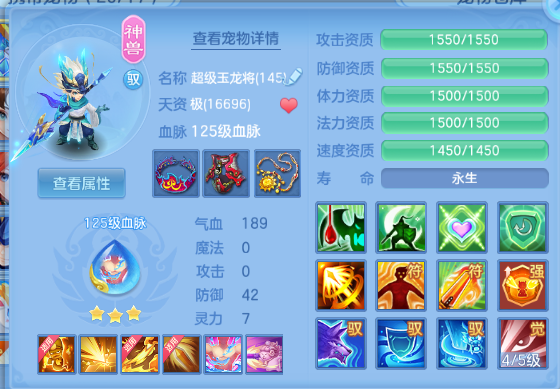 微信图片_20260902222518_34_10775.png
