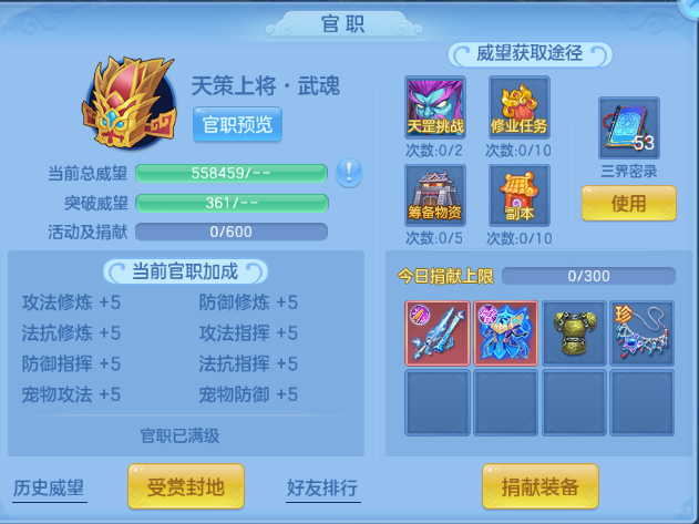 微信图片_20260902223111_67_10775.png