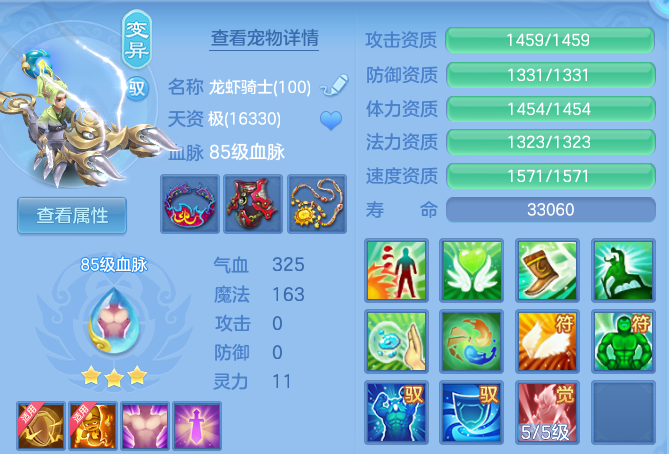 c999acfb1662ef1952593d75dd2a077d.png