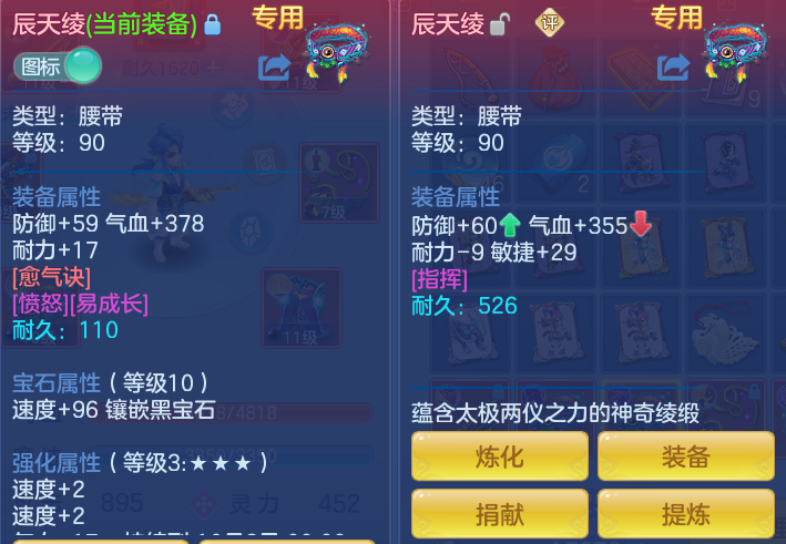 2f61f5d2e7cdae765057e8c9fb159a02.png