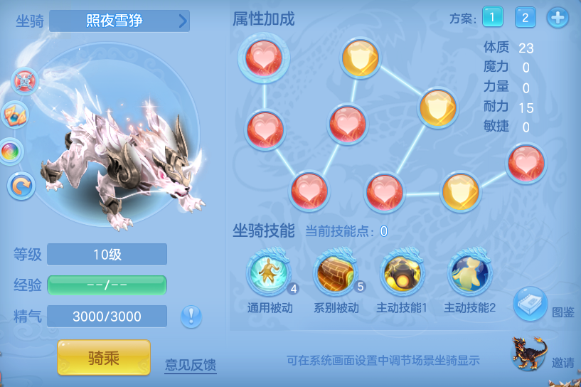 3d70fe3f8d83fa435d810439c42add92.png