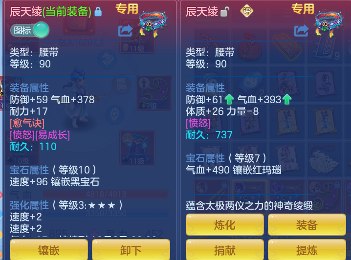 9a3cdadf9f55ea9bbcad807cbac00de1.png