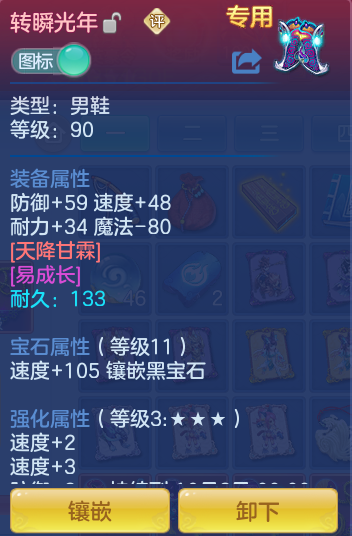 7ea3b5b331a4c612acd415259b1dbd15.png